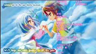 No Game No Life Ending