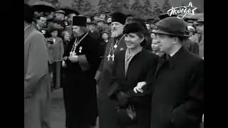 Вклад Церкви в Победе над фашистской Германией.