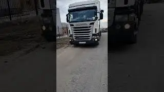 Может я и не вернусь