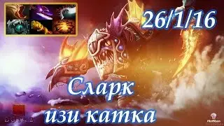 Имба, Сларк наваливает на миду DOTA 2 #6.88b