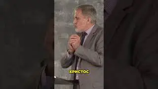 Почему Бог ведёт тебя в пустыню? 