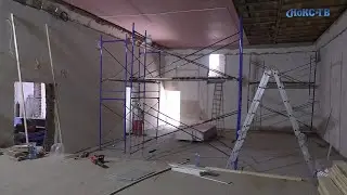 Ремонт клуба в Хабарном идёт с опережением графика