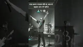#bola hua song#gana hashtags of video 😈😈😈😈😈😈😈😈 #shortvideos
