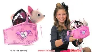 Любимые собачки в сумочке Chi Chi Love