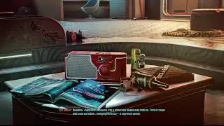Cyberpunk 2077 | Попытка 2 настроить производительность на среднем ПК