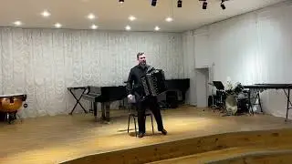 Концерт 