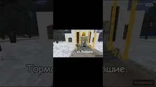ДЕВУШКА ПОЛУЧИЛА ПРАВА НА МАШИНУ... - GTA CRMP AMAZING RP #shorts
