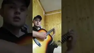 Фирдус Тямаев "Эзлэмэ мине"