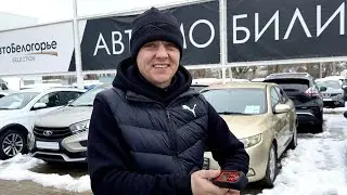 ПЕРЕОБУЛСЯ