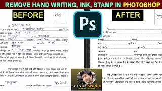 How to Remove Signature,Handwriting & Stamp From Document in Photoshop