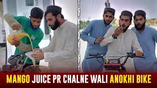 Mango Juice Pr Chalne Wali Anokhi Bike