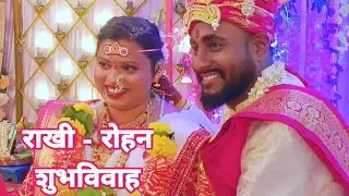 Rakhi & Rohan's Wedding 28-04-24