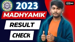 How to check madhyamik results online 2023 | WB Madhyamik result | SP TECHNICAL|
