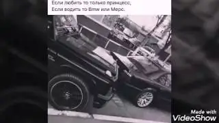 MiyaGi - Сын