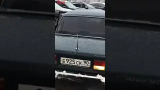 ПоХ! Гудит на тротуаре!