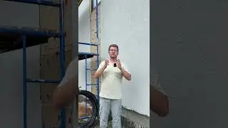 Проводка воды в дом