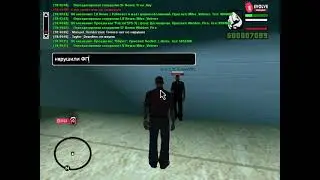 Manuel Henderson теория сдал