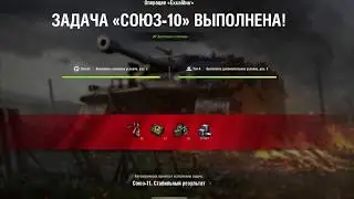 лтг - 5 фрагов на Вестфилд