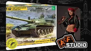 Поймал Т-62 "MAMMOTH". Будет ли стройка?