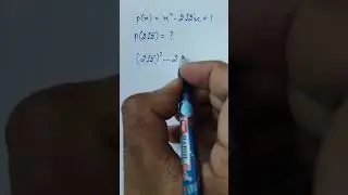 Find the value of P(2√2)