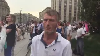 залипает у кремля под героином