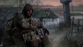 Минутка смеха с Dayz L.I.D.E.R (Контракт на хорошую жизнь)