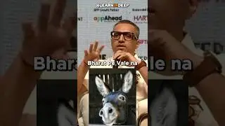 Bharat Pe Vale Ghade 🐴 Hai 😂 - Ashneer Grover