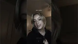 Телега 😻