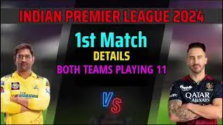 ipl 2024,| ipl 2024 schedule| ipl 2024 full schedule | IPL2024 schedule| announcement| ipl 2024|