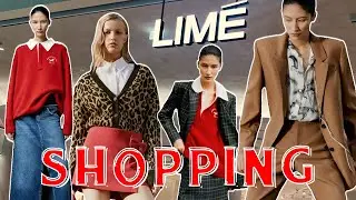 LIME VLOG🍿Устроили шоппинг и застряли в LIME на весь день!💃Часть 1 #outfit #vlog #shopping #лайм