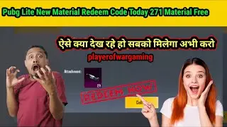 pubg lite material redeem code today 😍 | pubg lite 271 material redeem code today 😇