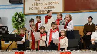 Там в Вифлееме ....