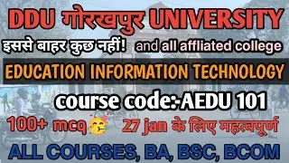 EDUCATION INFORMAT𝗜𝗢𝗡 𝗧𝗘𝗖𝗛𝗡𝗢𝗟𝗢𝗚𝗬 𝗔𝗘𝗗𝗨 -101 𝘛𝘖𝘗 𝘔𝘊𝘘 #𝘥𝘥𝘶 𝘢𝘭𝘭 𝘤𝘰𝘭𝘭𝘦𝘨𝘦