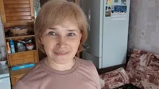 Жизнь в Деревне//Приехали домой//На душе тоскливо//Получили во время//
