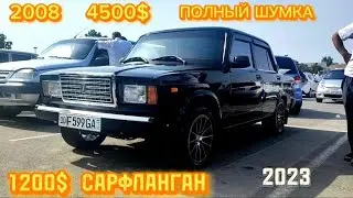 ЖИГУЛИ НАРХЛАРИ АНДИЖОН МАШИНА БОЗОРДАН 26 май 2023