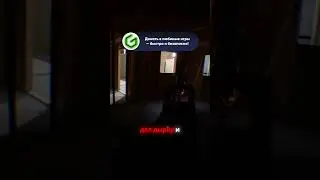 КРЫСА - НОВАЯ ТАКТИКА МАРМОКА!? 😂🤣