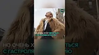 Певец Оскар хочет сменить пол – разбираю его гороскоп и карму #оскар #астрология #карма