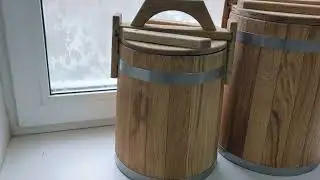 Кадки для солений