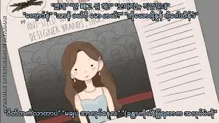 HUH YUNJIN(허윤진)_I ≠ DOLL MMSUB WITH HANGUL LYRICS PRONUNCIATION