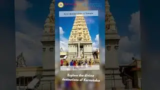 KSTDC ~ Male Mahadeshwara and Biligiri Ranga Hills Tour Package