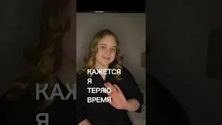 ПРО ВРАЧЕЙ #блог #мояжизнь #беременность #shorts #video #врачи