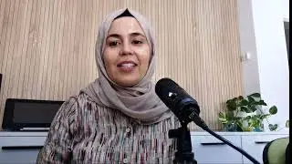 دروس الدعم1