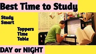 What is the best time to study ? | Perfect time to study | Dinesh  Nayal classes
