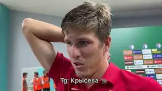СОБОЛЕВ О ВОЛОДЕ XXL В БЕЙ БЕГИ