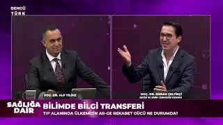 What is the Turkish Brain Project? - About Health September 27, 2025