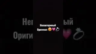 Что лучше? 😅