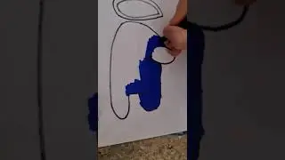 Рисуем  Among Us