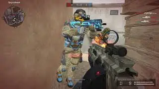 highlight 11