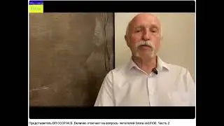 Изначально Ислам - это просветительская миссия.