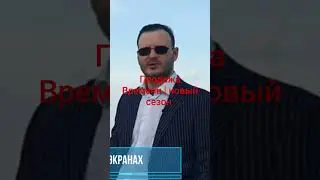 Крайности